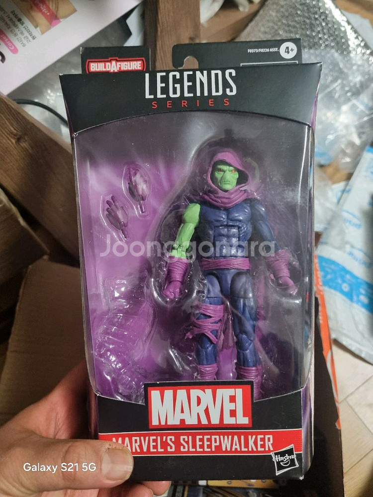 [개인소장품] 마블레전드 팝니다.--7