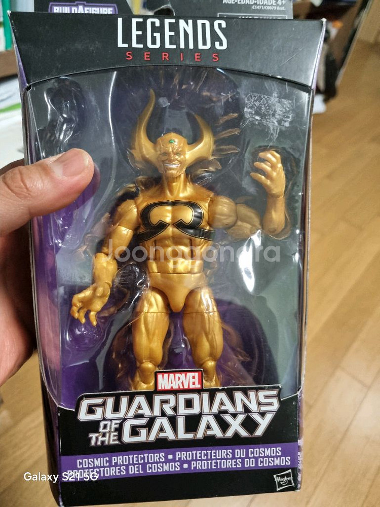 [개인소장품] 마블레전드 팝니다.--4