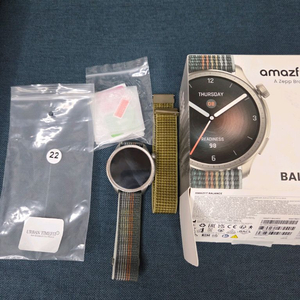 어메이즈핏 밸런스 선셋 그레이 스마트워치 amazfit