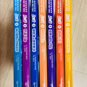 과학이 톡톡 쌓이다 사이다 1-7권 판매합니다