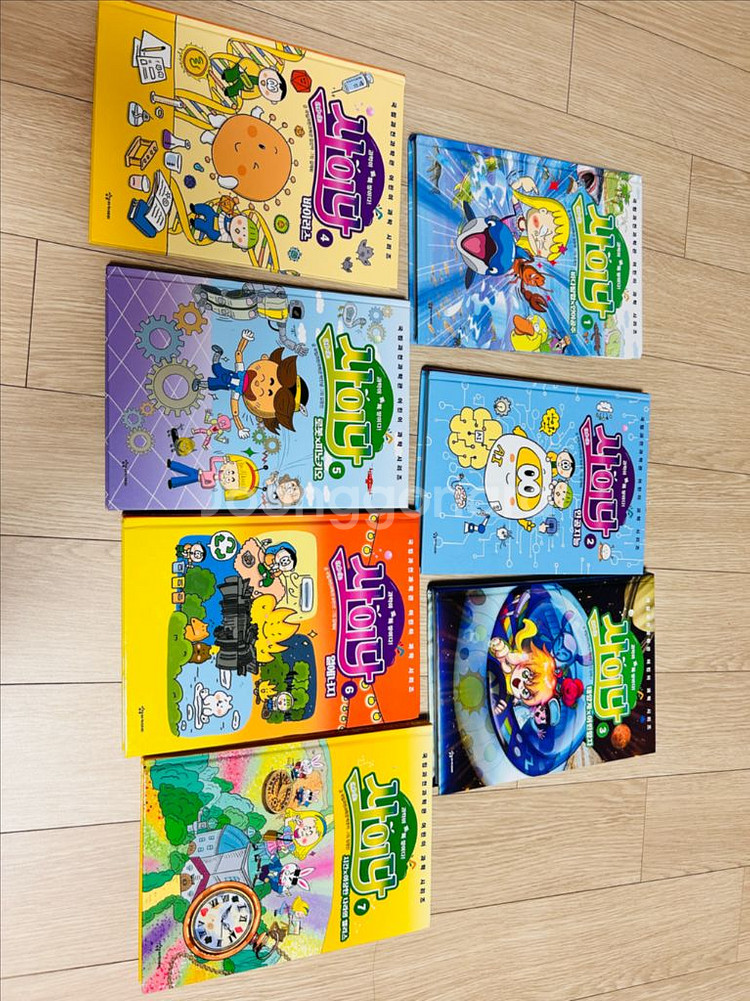 과학이 톡톡 쌓이다 사이다 1-7권 판매합니다--1