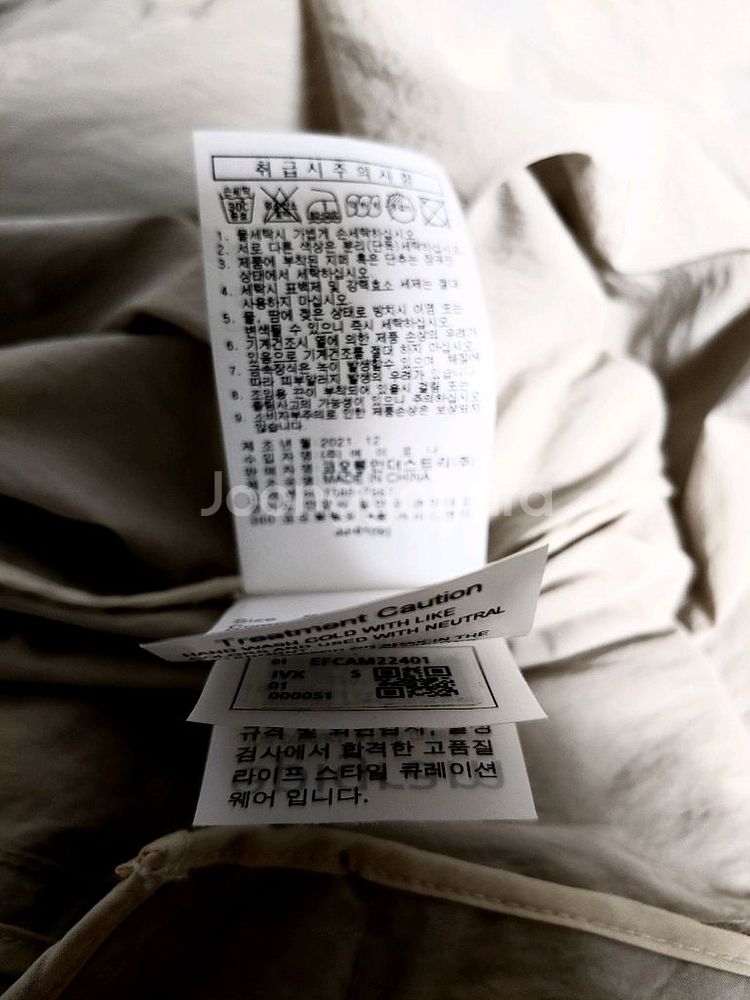 코오롱 에피그램 2021 트렌치코트 1회착 *^^*--8