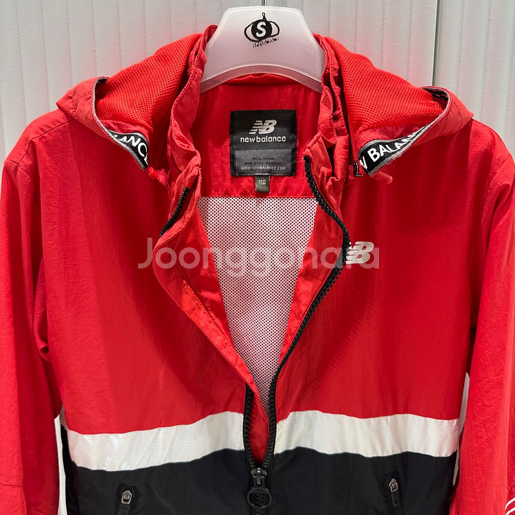 남아110 뉴발란스 키즈 바람막이--1