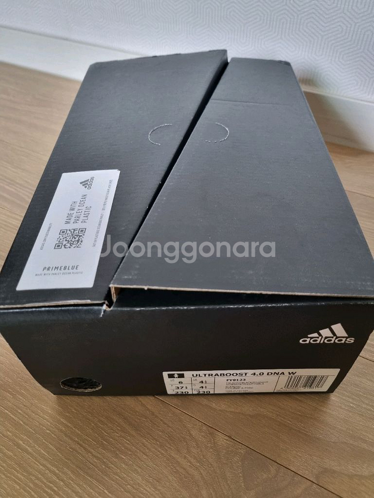 [새상품] 아디다스 울트라부스트 230mm--5