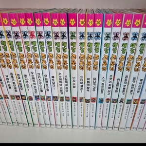 장난천재쾌걸조로리 개정판 1-10+ 미사용워크북