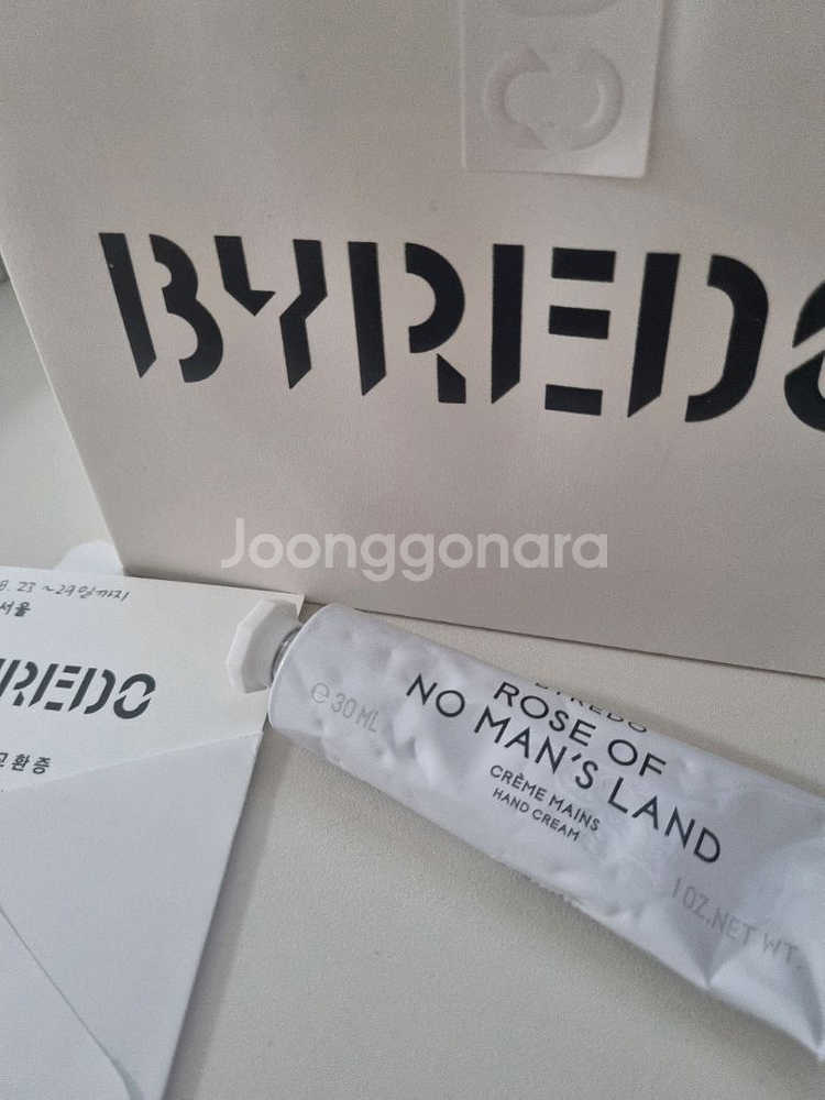 바이레도 핸드크림 (로즈오브노맨즈랜드)--1