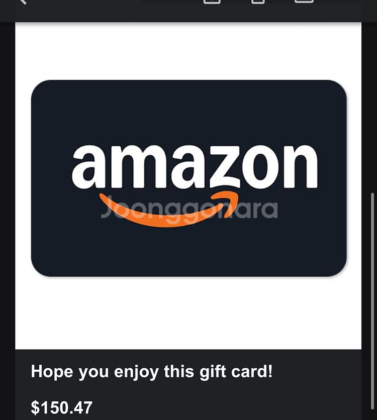 아마존 기프트카드 150불 판매--0