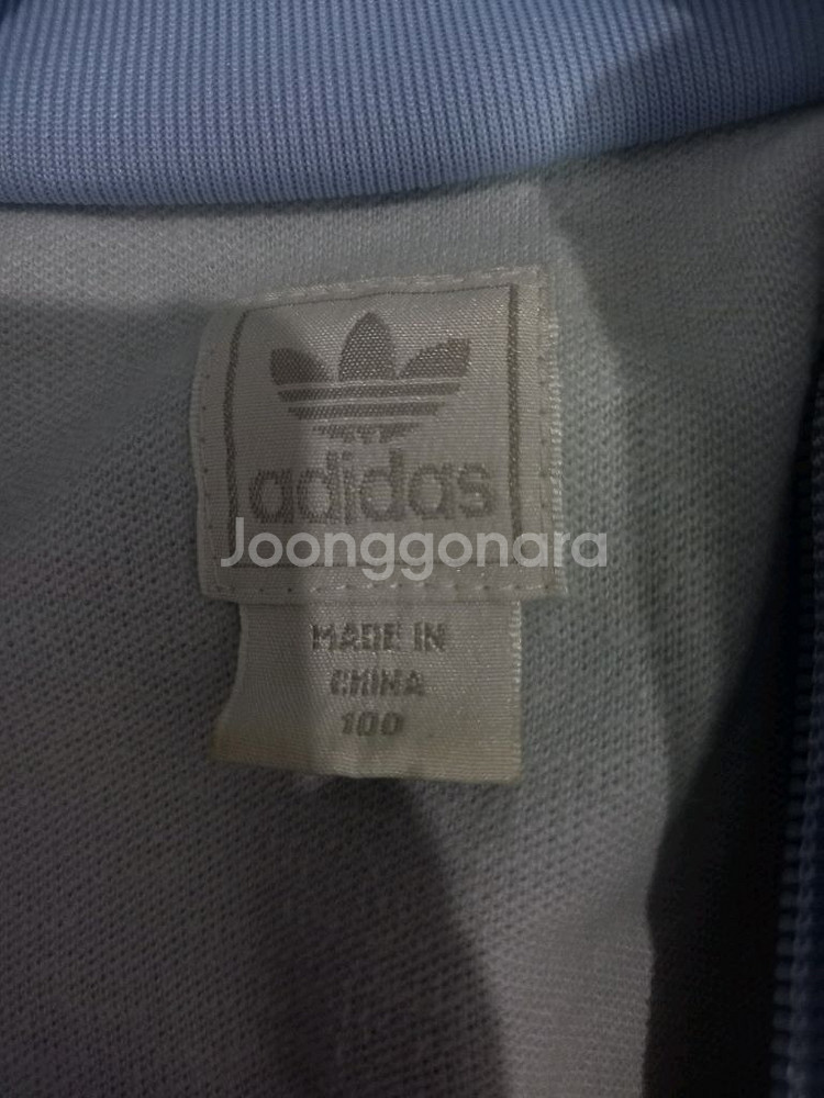 아디다스 희귀 대장급 독일 스카이블루 트랙탑 저지 져지--4