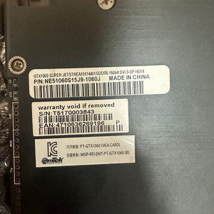 gtx 1060 super 그래픽카드