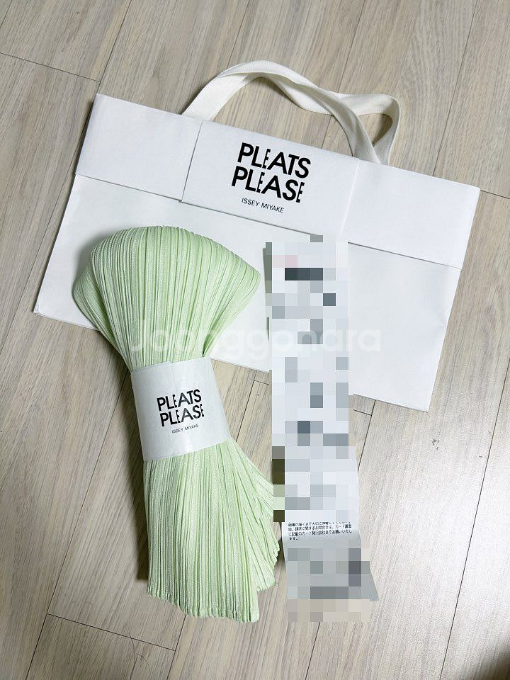 플리츠플리즈 6월 먼슬리 탑 화이트그린 3사이즈 새상품--1