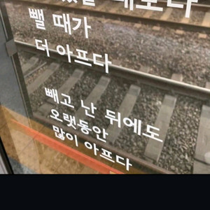 안쓰는&버리는 물건 대신 팔아드립니다!!