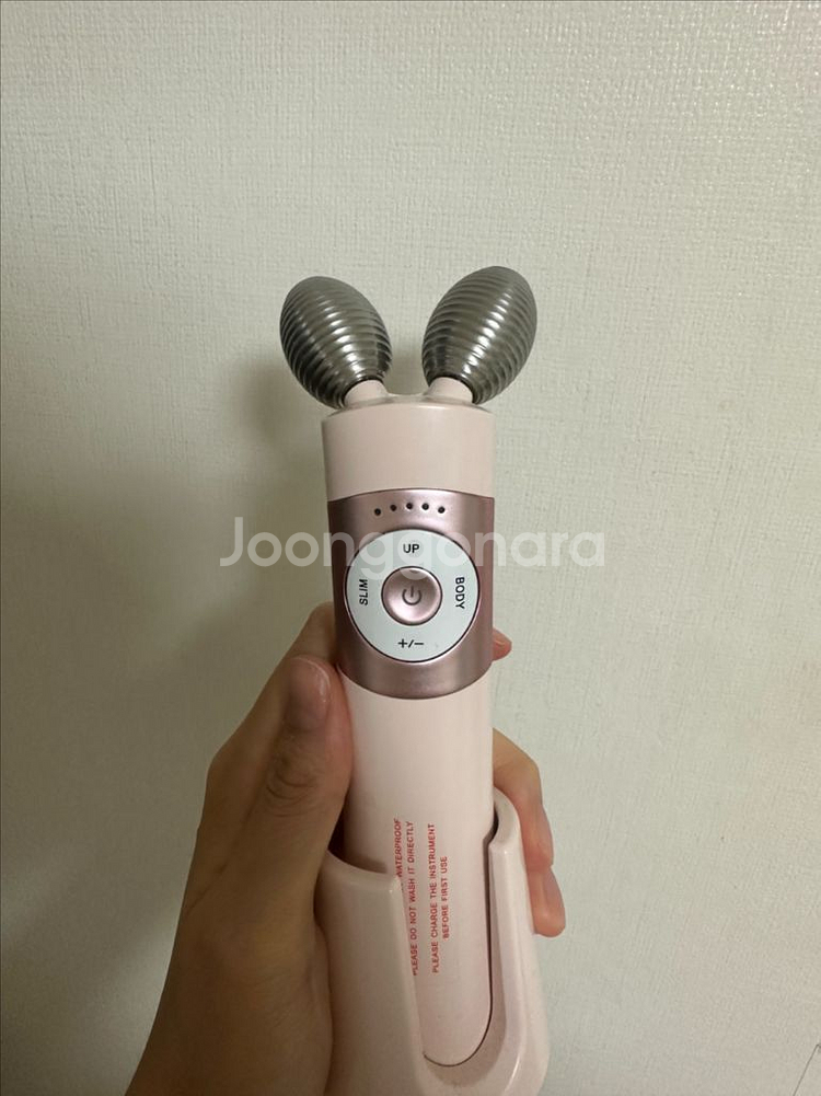 마미케어 브이쎄라--0