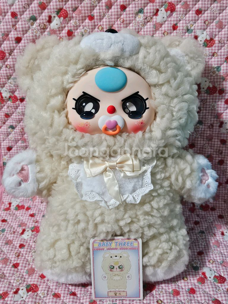베이비쓰리 아이보리 뽀글이털 곰인형--0