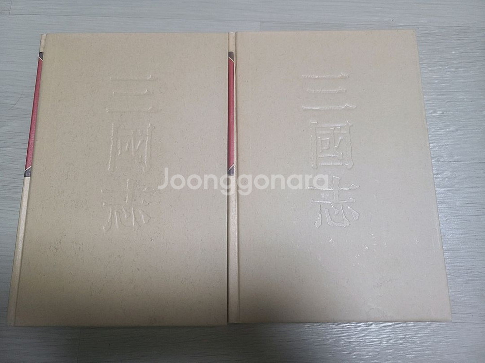 이문열 삼국지 양장본 1~10권, 수호지 1~10권--4