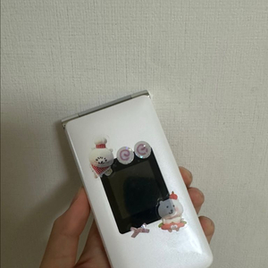 에이루트 A1 스마트 폴더폰