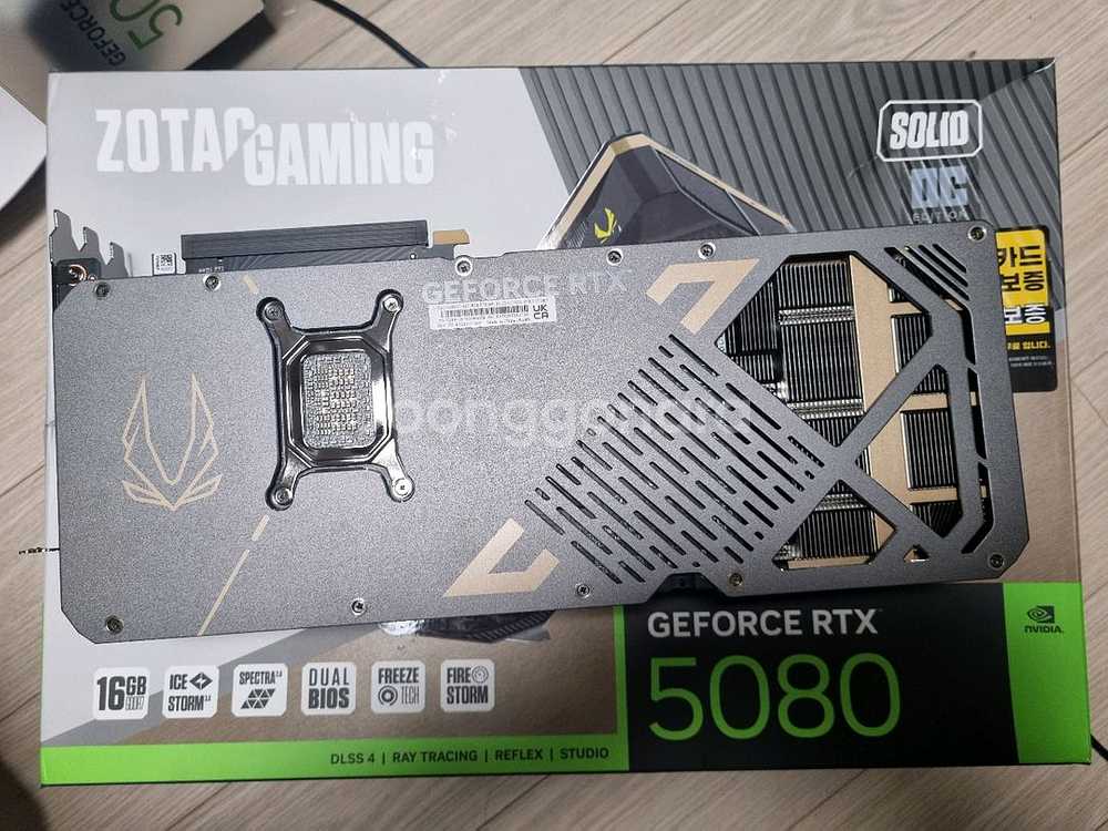 조텍 rtx 5080 솔리드 팝니다--1