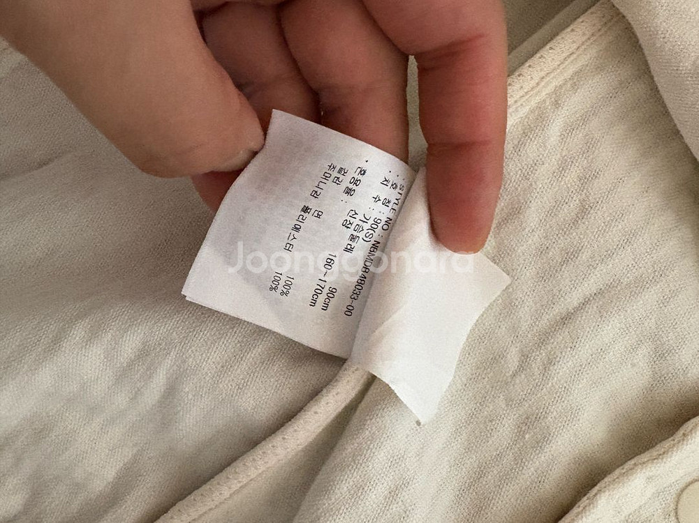 뉴발란스 코듀로이 자켓 점퍼--3