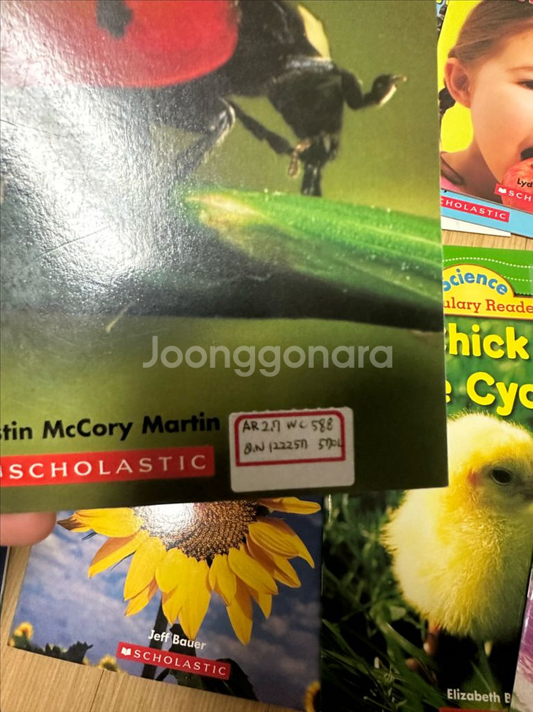 Science vocabulary readers 정품--1