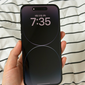 아이폰 14프로 256GB