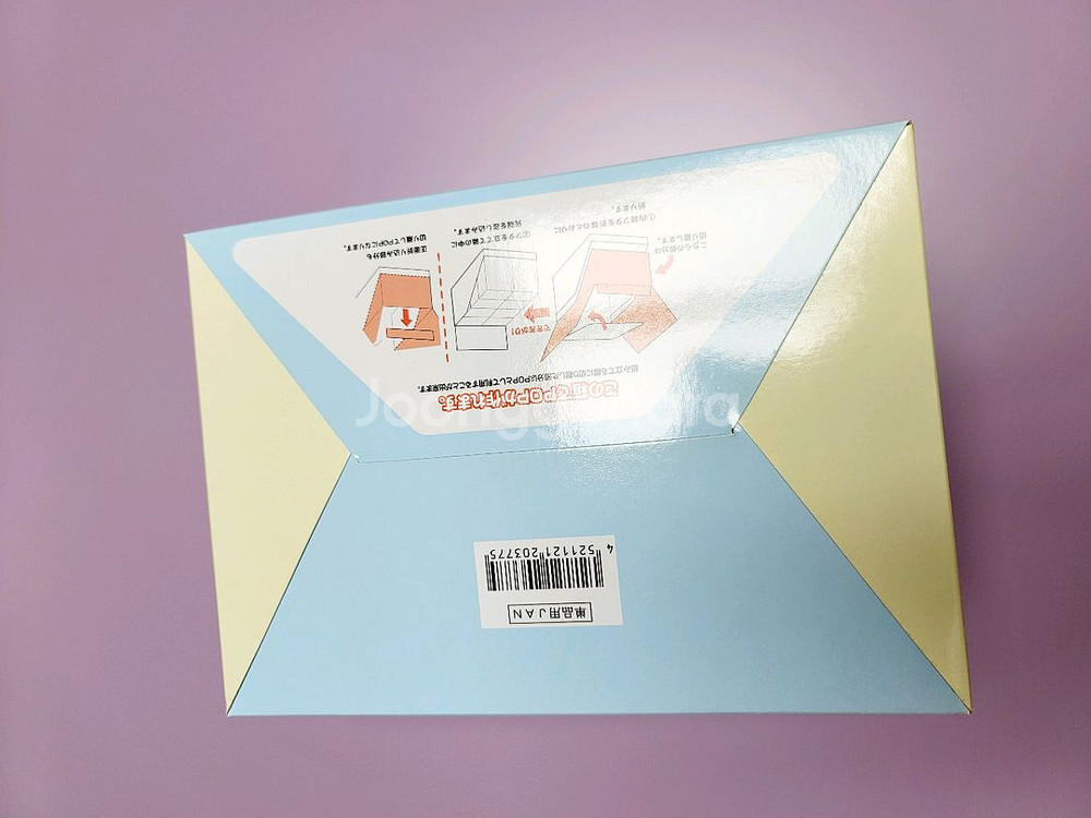 리멘트 포켓몬 마르쉐 베이커리 풀박스 미개봉--2