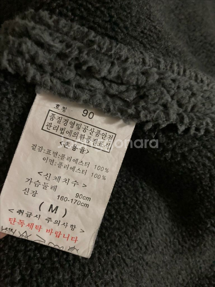 뱅뱅진 조끼 베스트--2