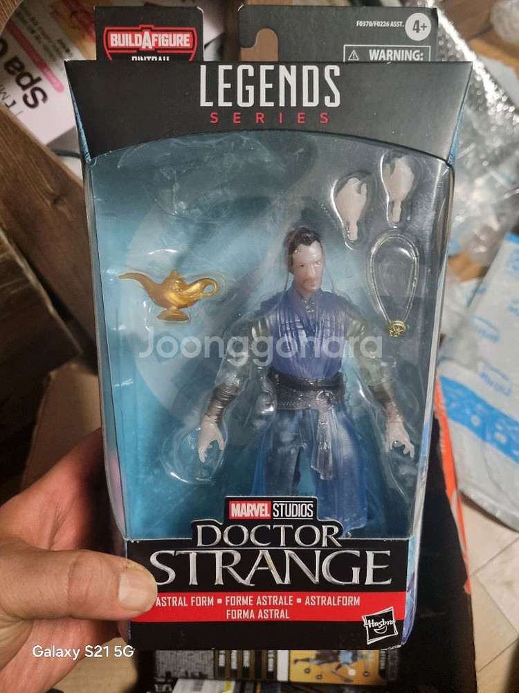 [개인소장품] 마블레전드 팝니다.--2