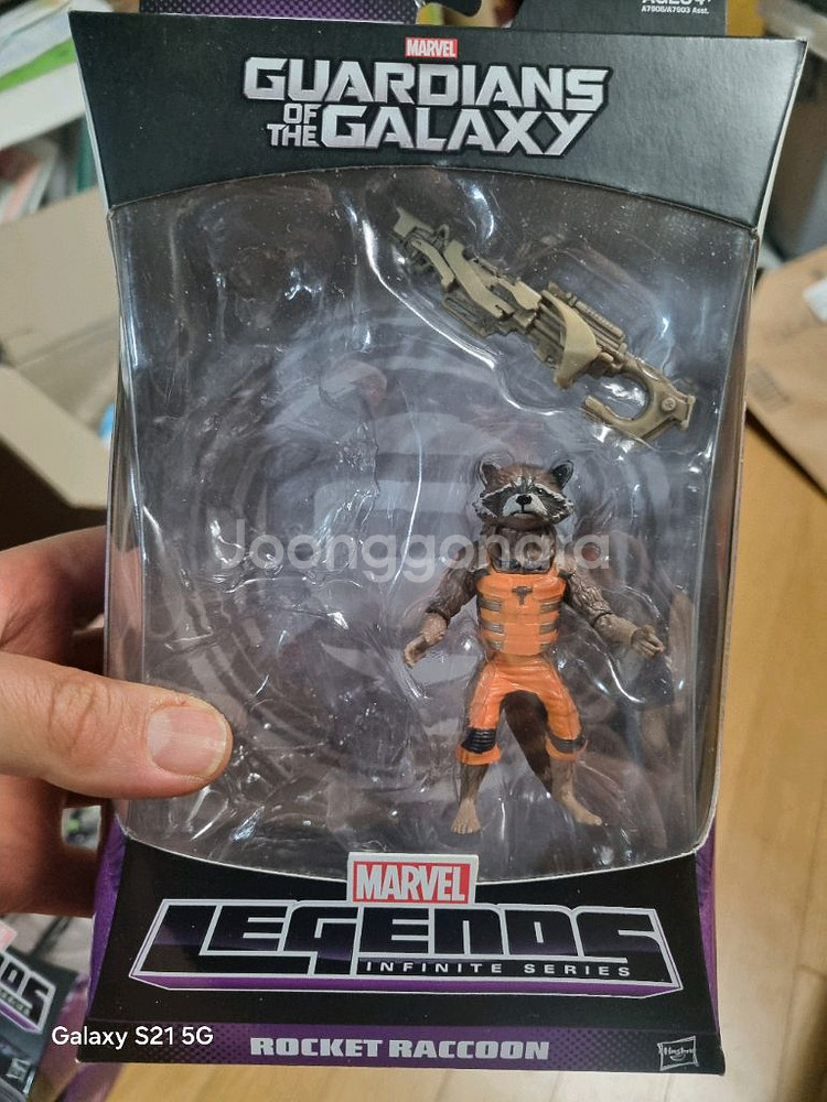 [개인소장품] 마블레전드 팝니다.--1