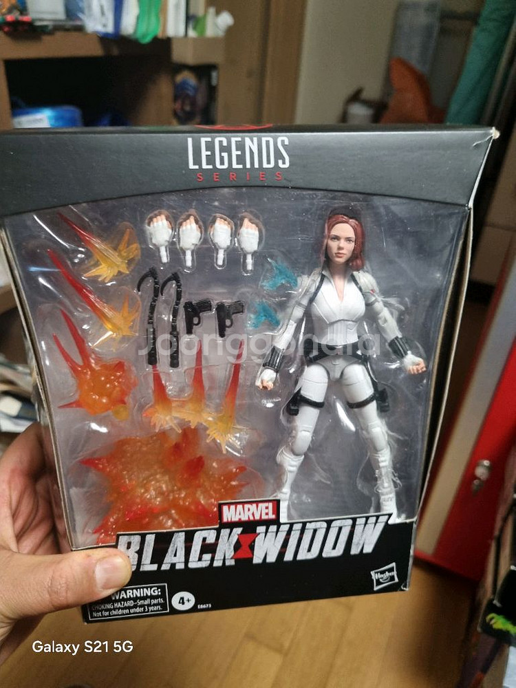 [개인소장품] 마블레전드 팝니다.--4