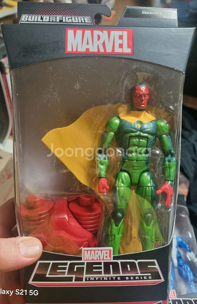 [개인소장품] 마블레전드 팝니다.--5