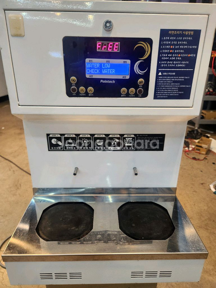 한강라면기계 2구--0