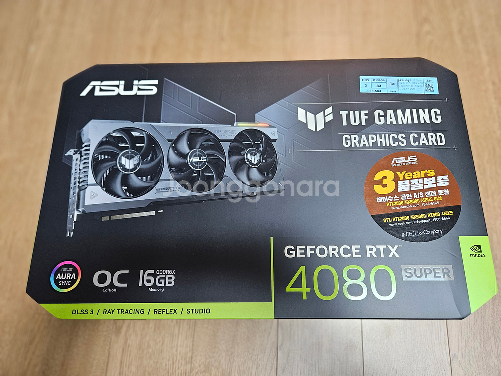 ASUS RTX 4080 Super TUF 판매합니다--0