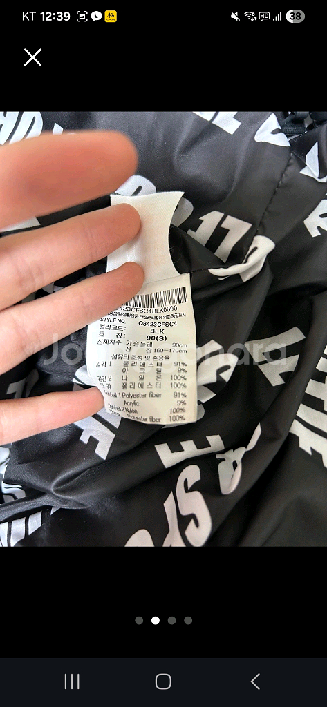 르꼬끄 아노락 뽀글이--5