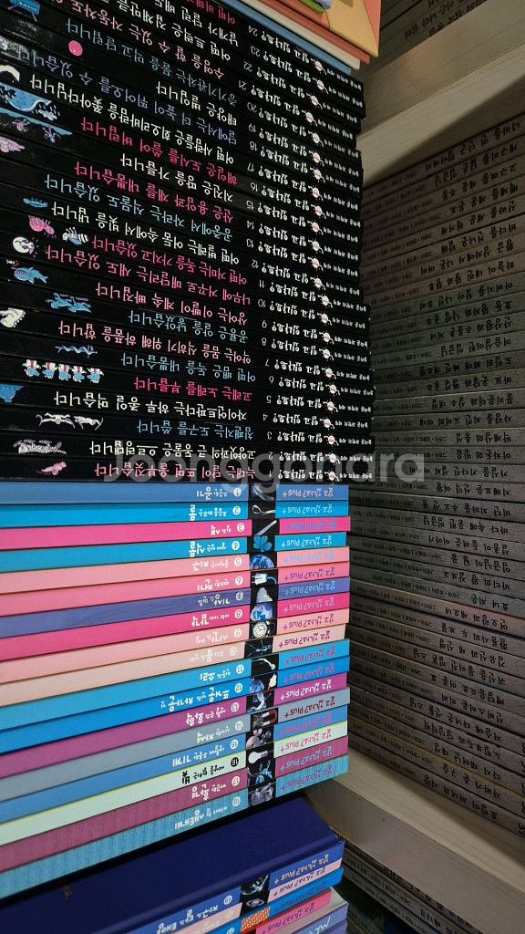 대교 알고있나요24권 알고있나요플러스22권 전부--0