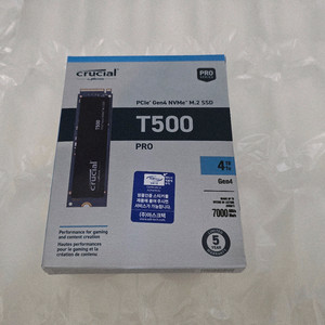 마이크론(Micron) T500 4TB SSD