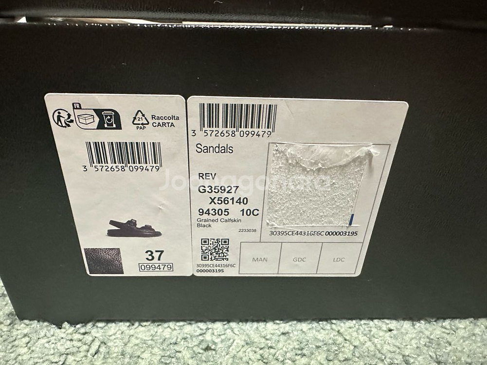 샤넬 블랙 벨크로 샌들 37--3