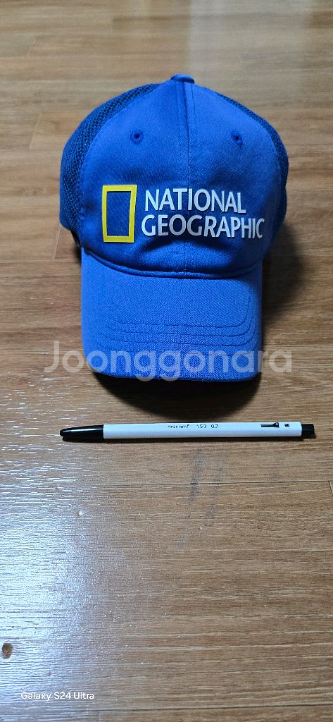 내셔널지오그래픽 모자, 등산 러닝 트레이닝--0