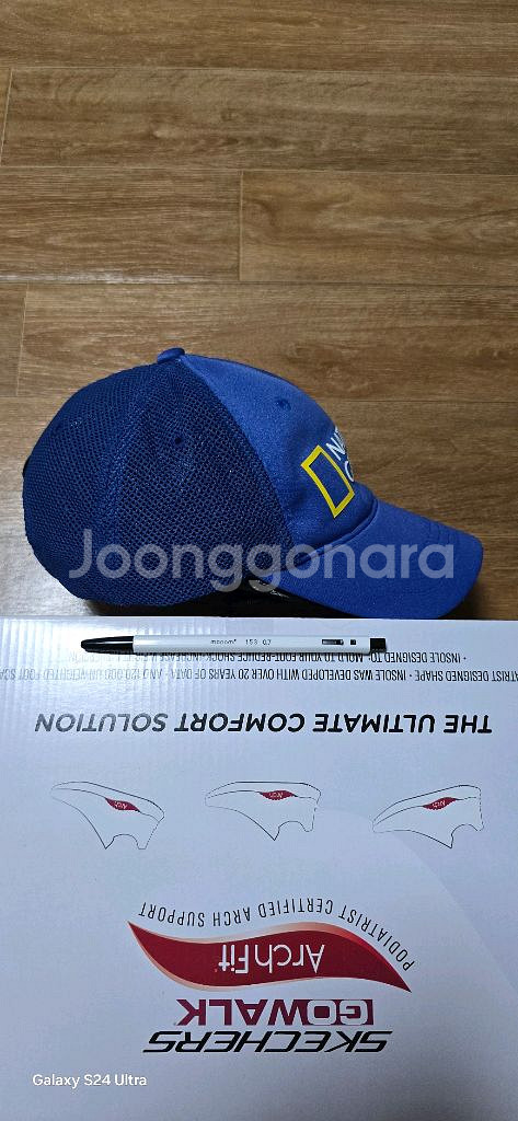 내셔널지오그래픽 모자, 등산 러닝 트레이닝--9