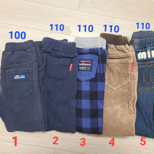 핫비 팬츠 100