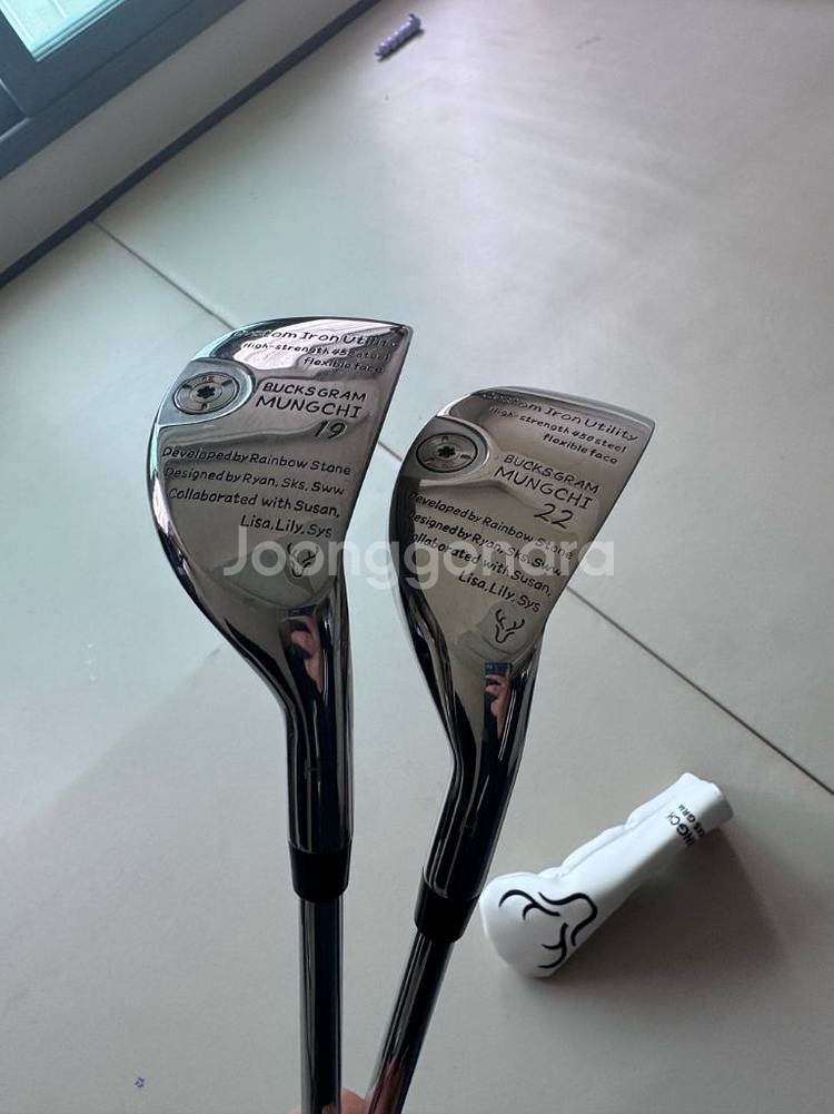 뭉치 유틸리티 19도 22도 (5번우드,4번유틸 대체)--0