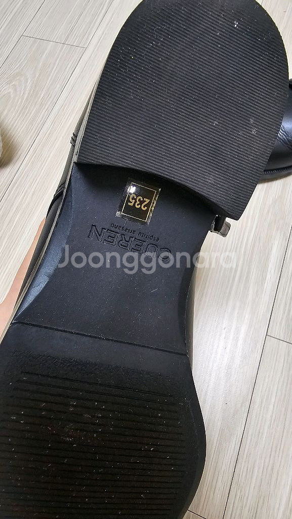 쿠에른 부츠--1