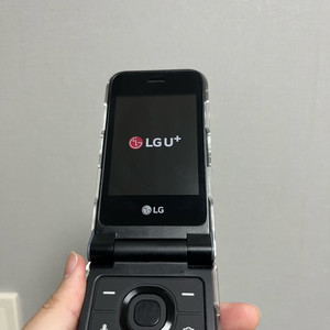 LG Y120 최신 폴더폰 상태최상