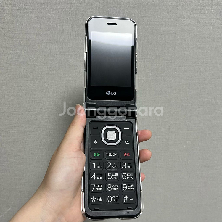 LG Y120 최신 폴더폰 상태최상--1