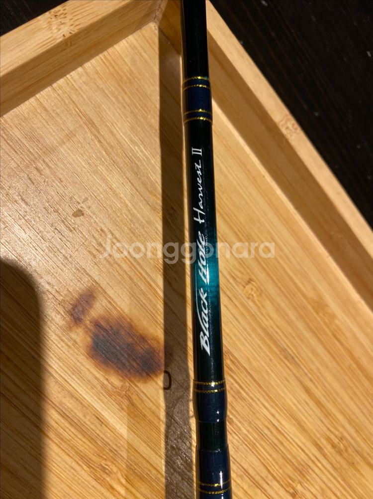 NS블랙홀하베스트2 NS블랙홀플라이로드 9피트 6번대--0