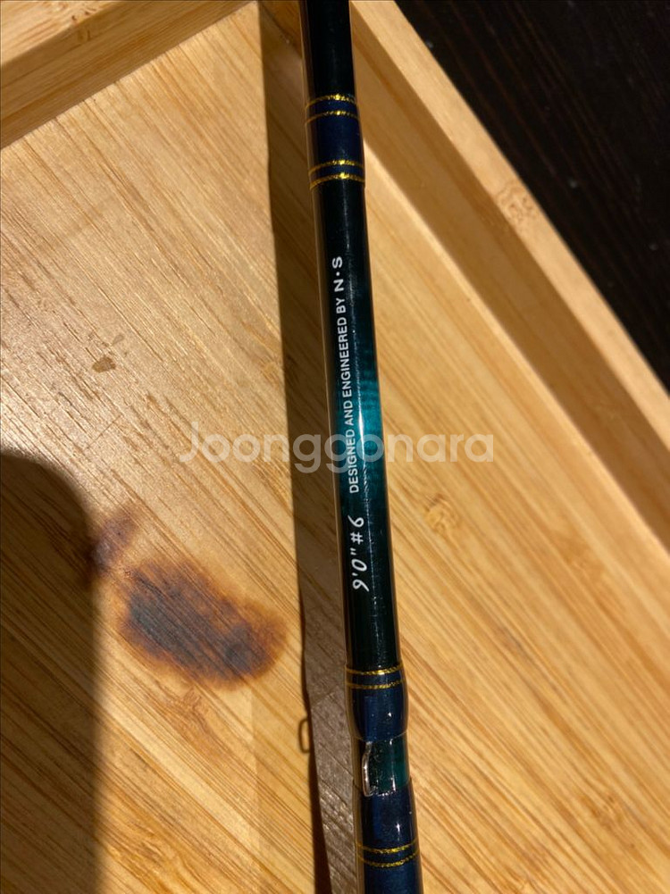 NS블랙홀하베스트2 NS블랙홀플라이로드 9피트 6번대--1