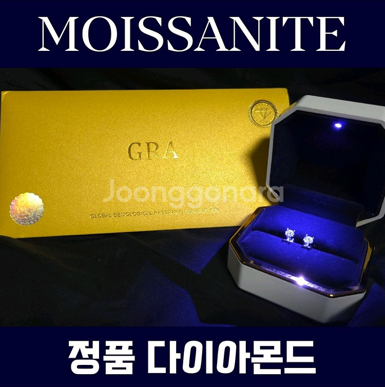 새것) S925 귀걸이 정품 다이아몬드--0