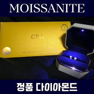 새것) S925 귀걸이 정품 다이아몬드