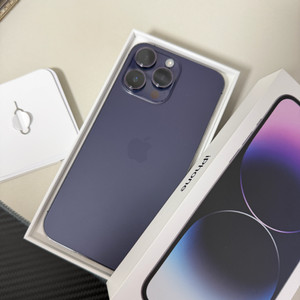 아이폰 17 Pro Max