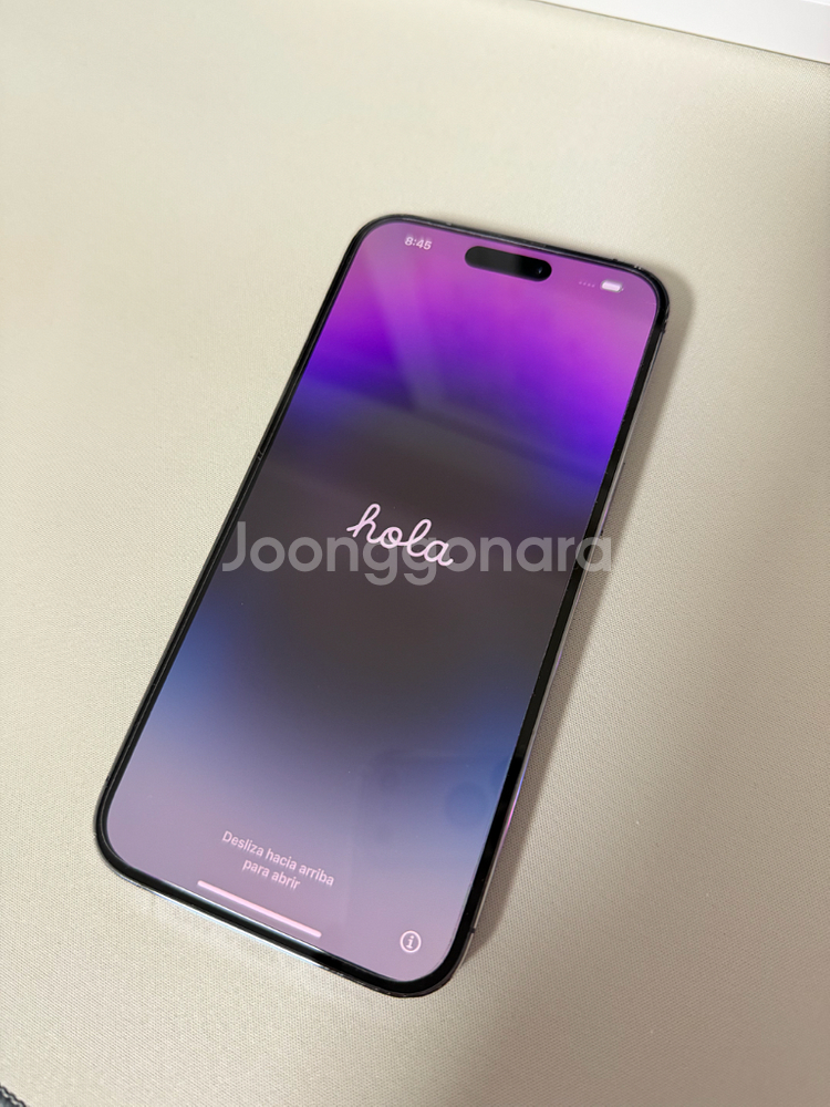 아이폰 17 Pro Max--1