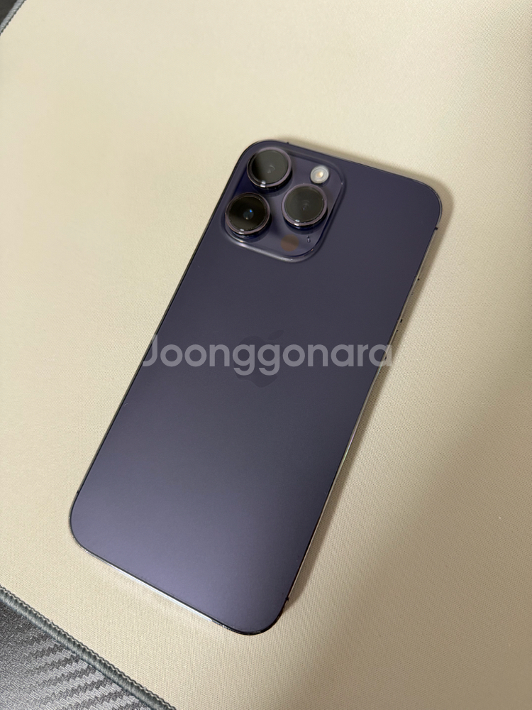 아이폰 17 Pro Max--7