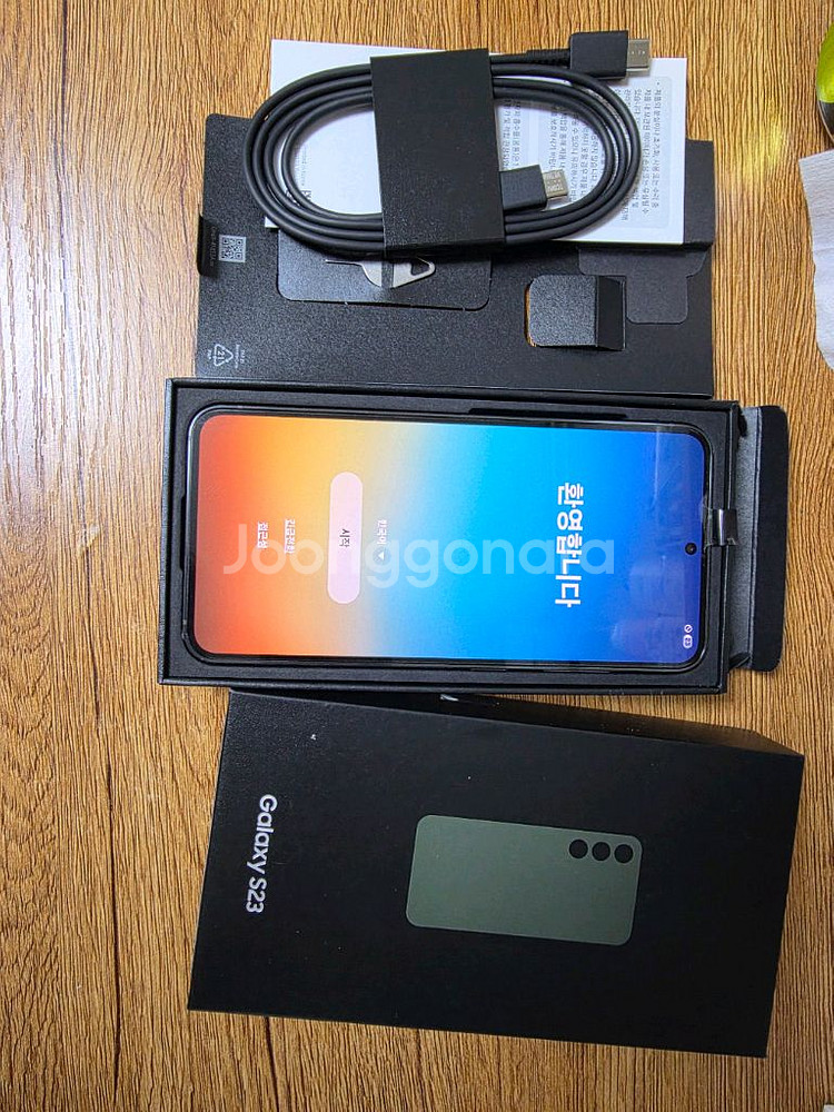 (올갈이/그린) 갤럭시S23 올갈이 512gb 팝니다.--1